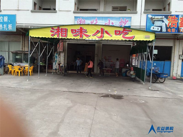东莞固定帐篷||大排档雨棚价格 
