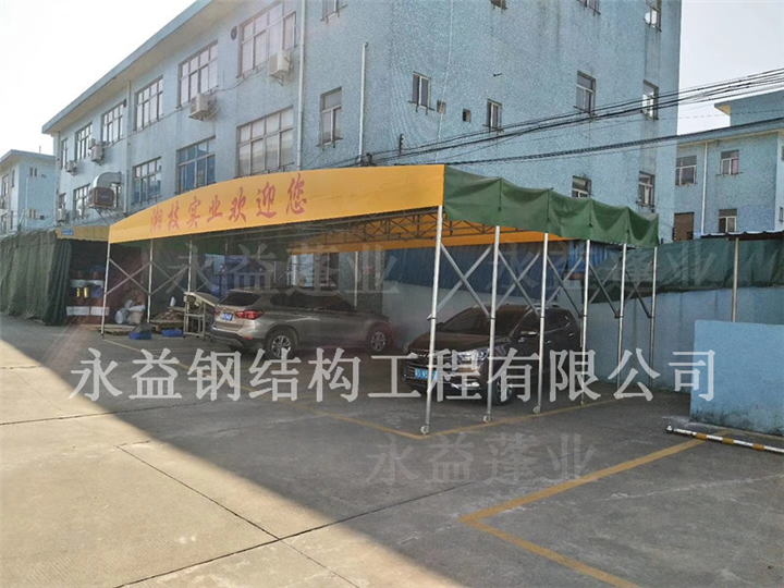 阳江户外停车遮阳篷｜阳江户外停车篷厂家