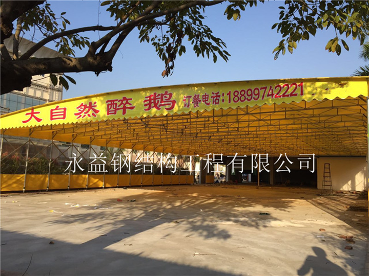 广州大档排帐篷┆广州大档排伸缩雨棚