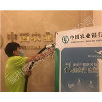 福州甲醛检测公司~福州甲醛治理公司