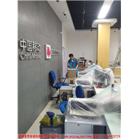 福州甲醛治理公司怎么去除从木地板散发出来的甲醛 