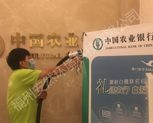 福州甲醛检测公司~福州甲醛治理公司
