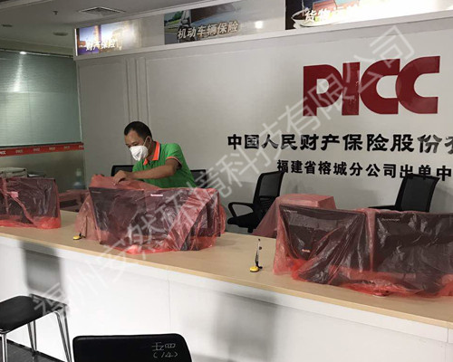福州除甲醛公司~福州甲醛检测