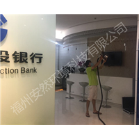 福州室内除甲醛~福州除甲醛
