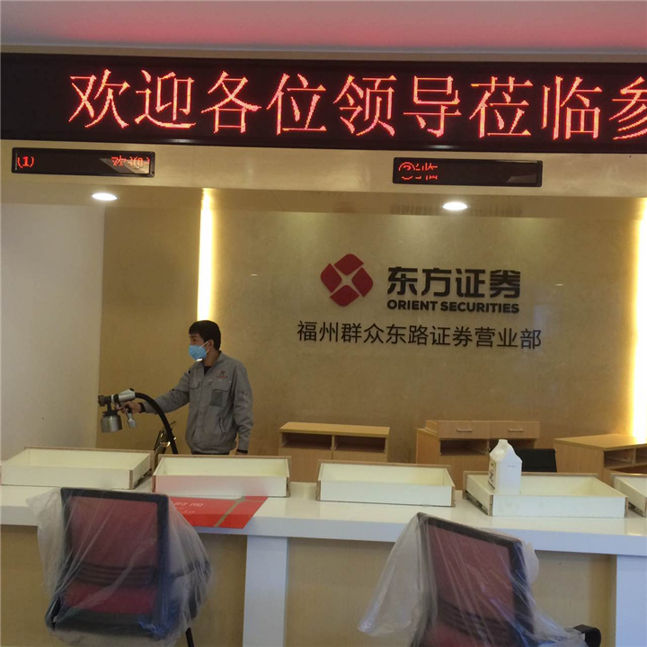 福州专业甲醛检测公司▋福州除甲醛