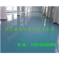 顺义区地坪漆公司顺义区自流平公司价格 