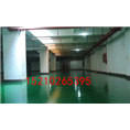 天津车库环氧地坪公司停车场耐磨地坪施工 