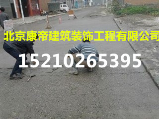 北京防静电地坪漆施工