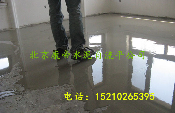 大兴自流平公司价格低质量有保证 
