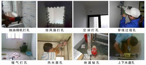 来宾涂料粉刷#来宾空调清洗