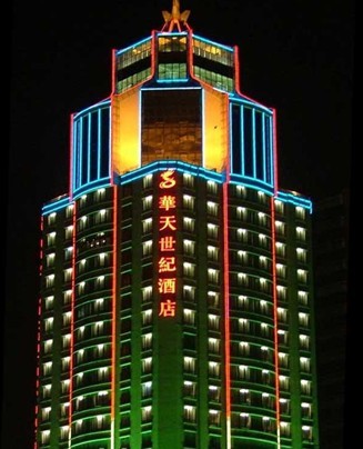 来宾哪里有空调拆装公司#来宾防水补漏