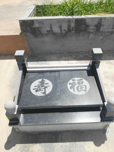 滨州青墓碑 (2)