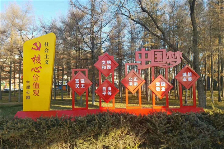 上虞**建宣传栏制作 