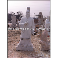 汉白玉古代人物雕像石雕名人雕塑历史人物