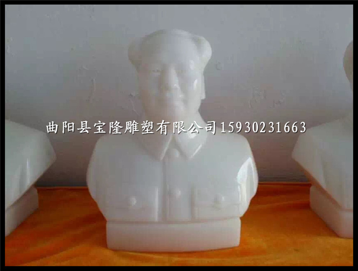 石雕伟人像汉白玉胸像名人雕像人物石雕像