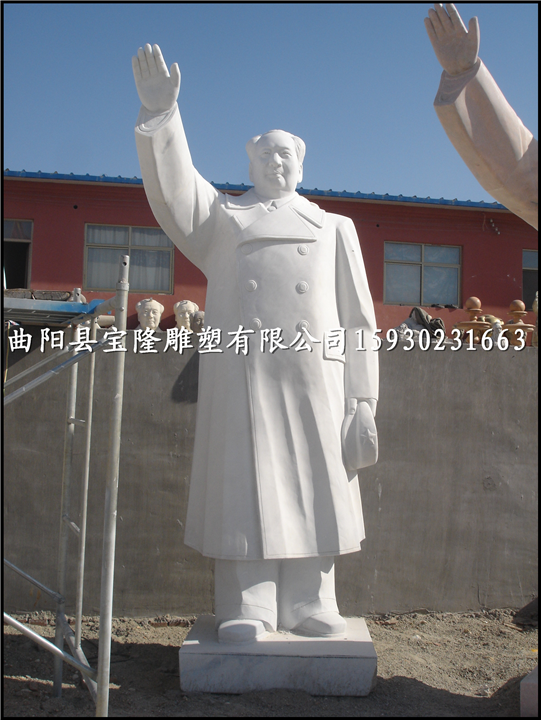 汉白玉伟人雕像**挥手石雕像名人雕像