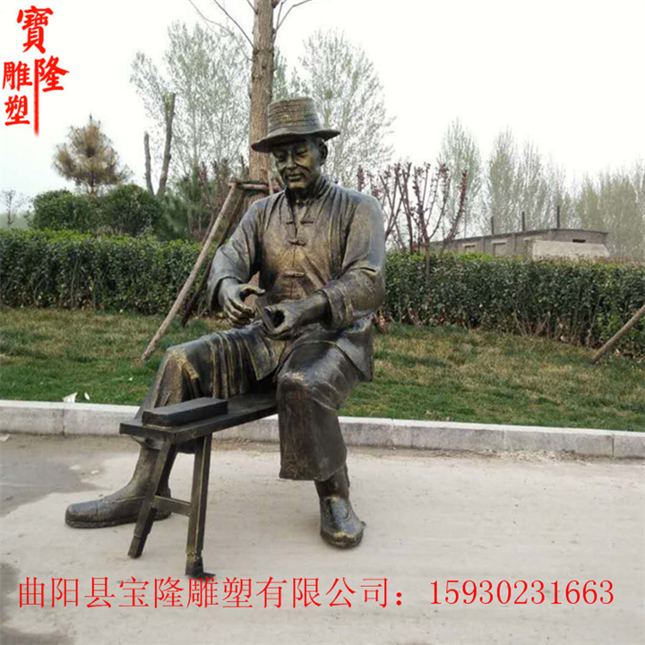 步行街磨刀人物雕塑玻璃钢仿铜人物雕塑
