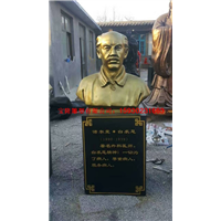 白求恩仿铜雕像玻璃钢名医雕塑像医院摆件