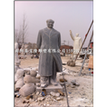 **雕像大理石人物雕像青石伟人像雕塑