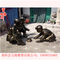 小孩斗蛐蛐玩耍人物雕塑老北京文化雕塑