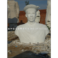 汉白玉人物胸像名人雕像现代人物校园雕塑
