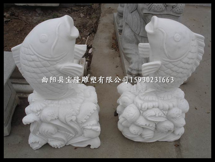 汉白玉石雕鱼大理石喷水鱼石头雕刻鱼石雕