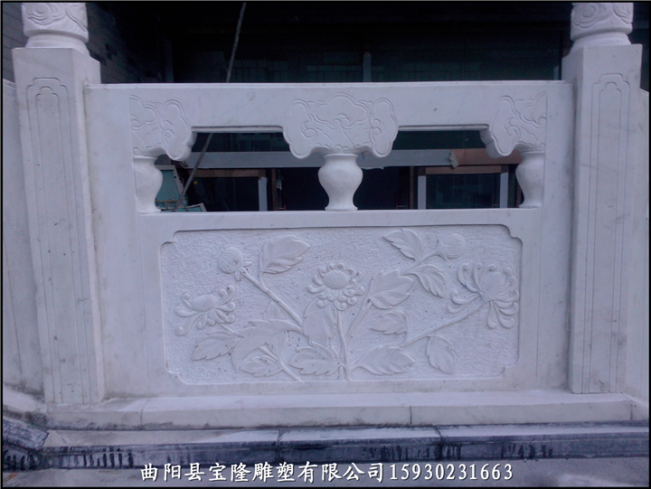 汉白玉石雕栏杆汉白玉雕花栏板梅兰竹菊栏杆