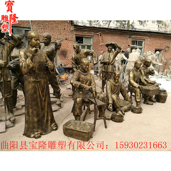 玻璃钢古代人物制药制药撵药捣药人物雕塑