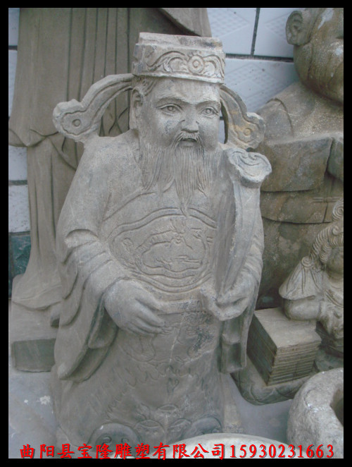 石雕财神像青石做旧人物雕刻财神仿古石雕