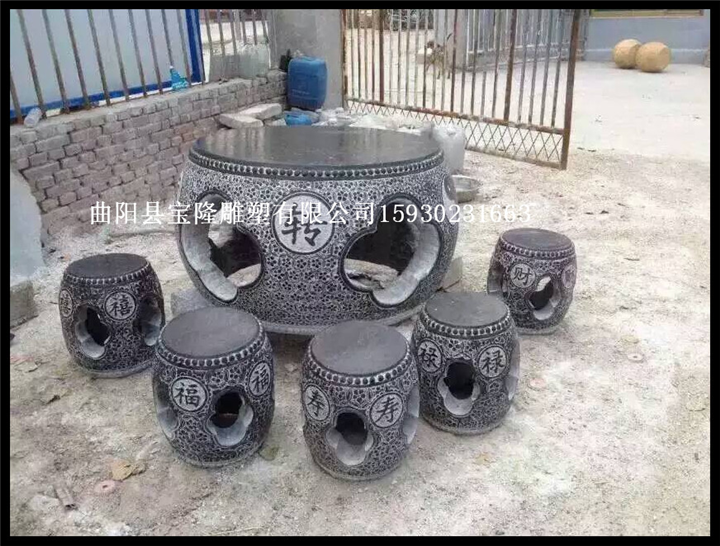精品仿古石桌石凳大理石雕刻石桌做旧石桌