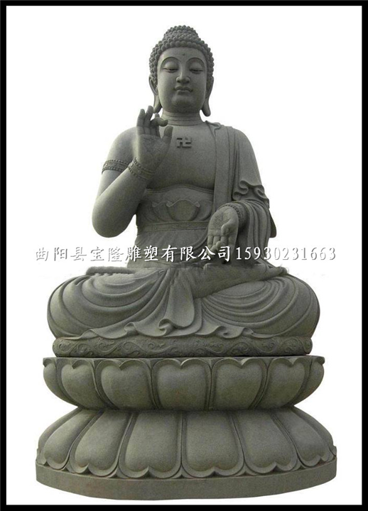 石雕佛像汉白玉佛像坐佛大理石佛像雕刻佛像