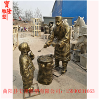 老北京传统文化雕塑玻璃钢仿铜小吃人物雕塑