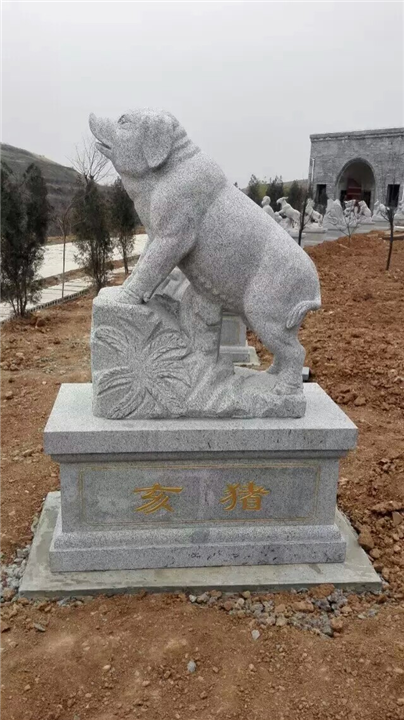 石雕猪十二生肖雕刻猪石头猪大理石猪雕塑
