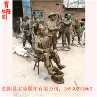 玻璃钢仿铜制药撵咬买药捣药中医人物雕塑