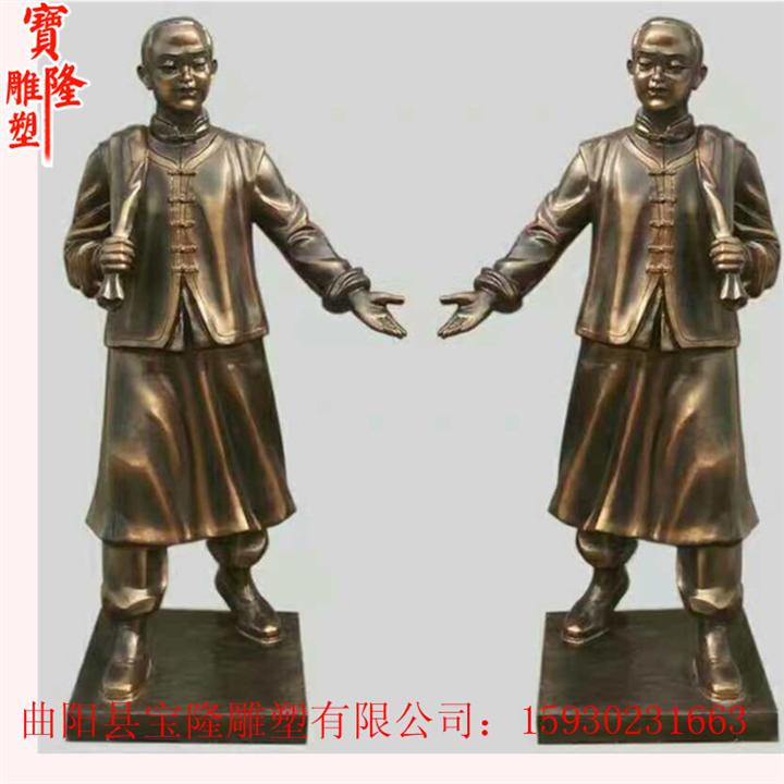 玻璃钢仿铜火锅店迎宾店小二人物雕塑
