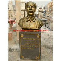 西方医学名人白求恩雕塑像希波克拉底半身像