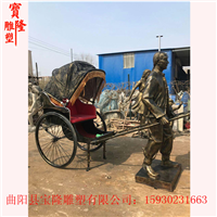 步行街拉洋车人物雕塑拉黄包车人物雕像
