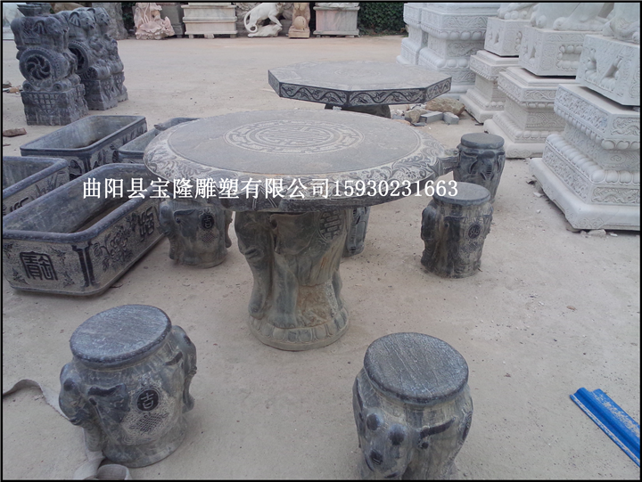 天然青石做旧石桌石凳仿古石雕桌子圆桌