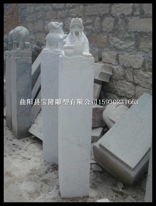 汉白玉拴马桩仿古四方神兽拴马桩拴马石