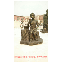 校园小学生看书人物雕塑仿铜名人胸像雕塑