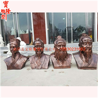 古代四大名医李时珍扁鹊华佗孙思邈半身雕像