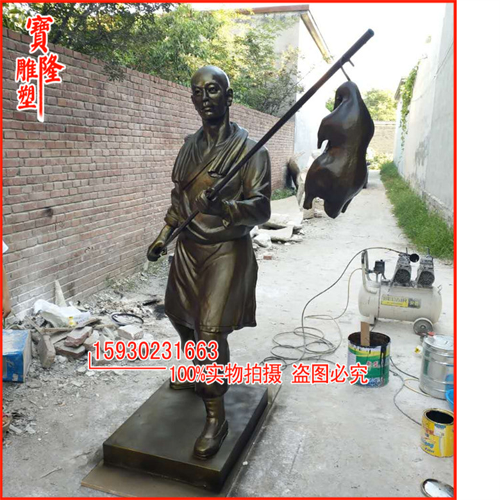 玻璃钢仿铜烤鸭人物雕塑老北京文化 