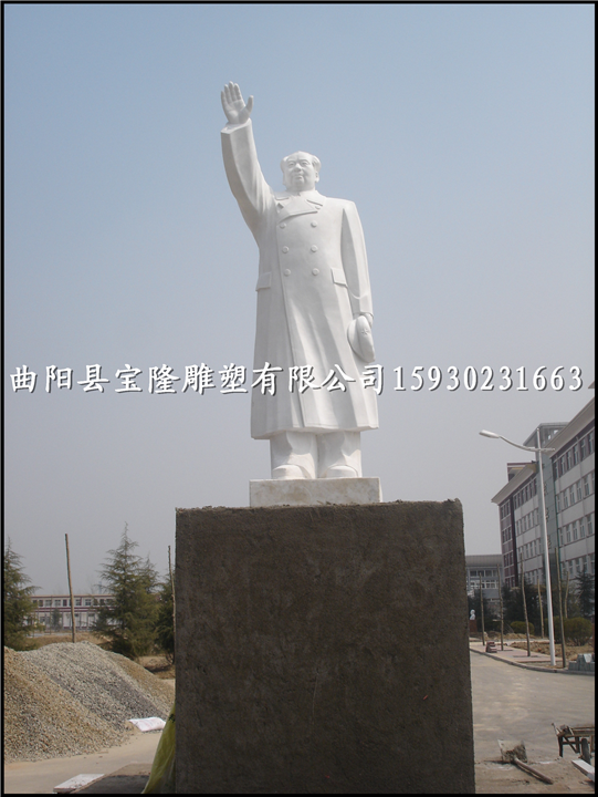 石雕**挥手雕像大理石雕刻伟人像雕塑