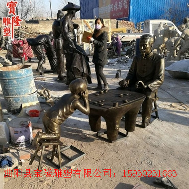 下棋人物雕塑玻璃钢仿铜爷孙俩下象棋雕塑