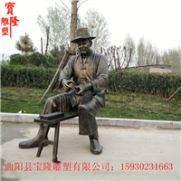步行街磨刀人物雕塑玻璃钢仿铜人物雕塑
