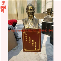 古代神医华佗雕像玻璃钢仿铜四大名医雕塑像