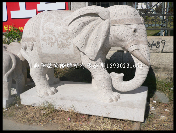 花岗岩石雕大象吉祥如意象镇宅大象摆件