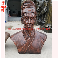 仿铜李时珍半身雕像玻璃钢古代名医雕塑像