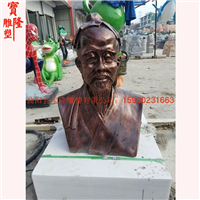 古代神医华佗半身雕像仿铜名医半身塑像