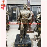 白求恩站像雕塑西方医学名人肖像医院摆件
